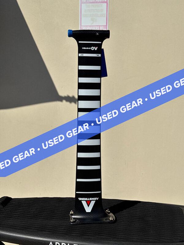 Armstrong Foils Carbon Fiber Mast - 85cm