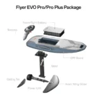 Waydoo Flyer EVO Pro Plus eFoil Bundle - Image 3